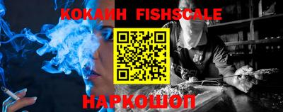 меф VHQ Пыть-Ях