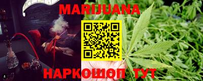 бутират Пугачёв