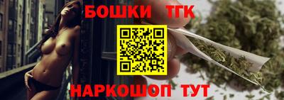 меф VHQ Пыть-Ях