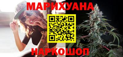 бутират Пугачёв