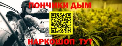 гидра Пушкино