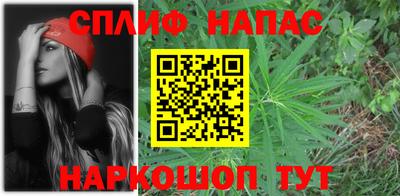 гидра Пушкино