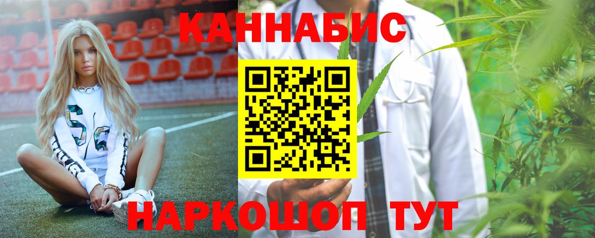 Бошки Шишки тримм Ростов Великий